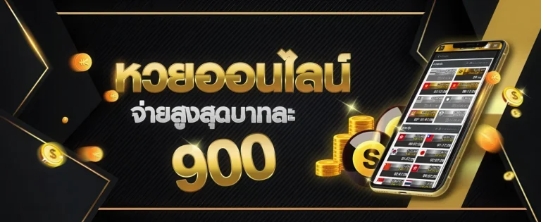 hit789 เข้าสู่ระบบ